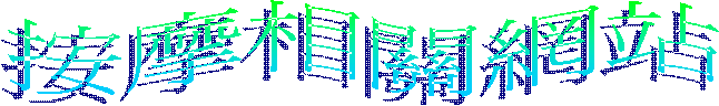 v:shapes="_x0000_s1025"
