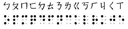 a1.gif (2619 bytes)