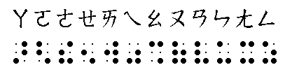 a3.gif (2416 bytes)