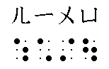 a4.gif (1413 bytes)