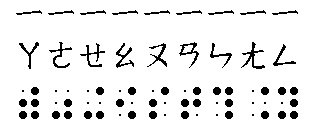 a5.gif (2250 bytes)