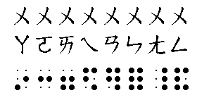 a6.gif (2401 bytes)