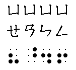 a7.gif (1658 bytes)